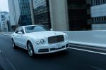 Bentley Mulsanne 2016 года (JP)
